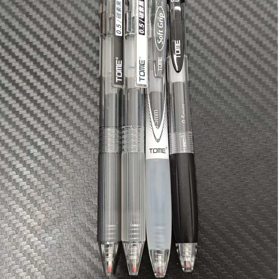 【发4支-图米组合】【2支炭黑考试笔TM100+TM069+TM057】