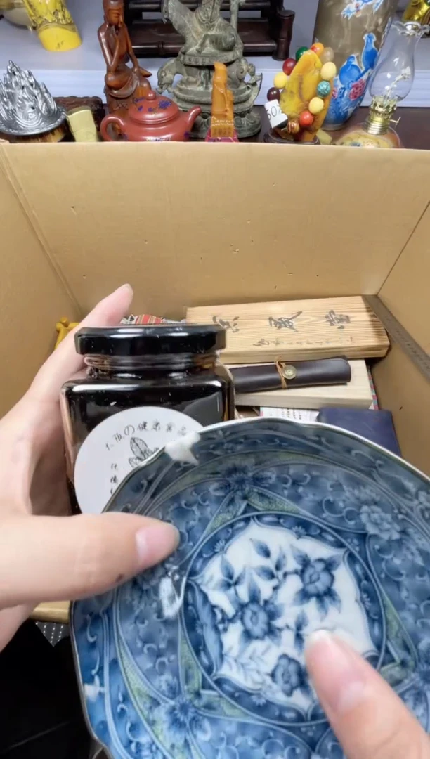 瓷片瓷器瓷器瓷器