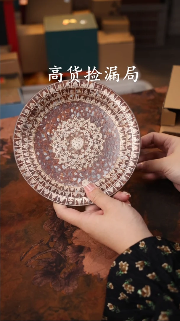 陶瓷茶具（无礼盒@@T234