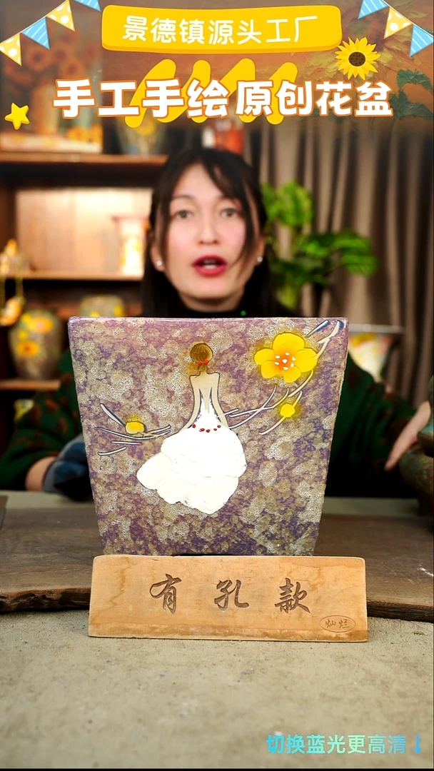 陶瓷25-14 口径22高度20 1-2误差 微瑕