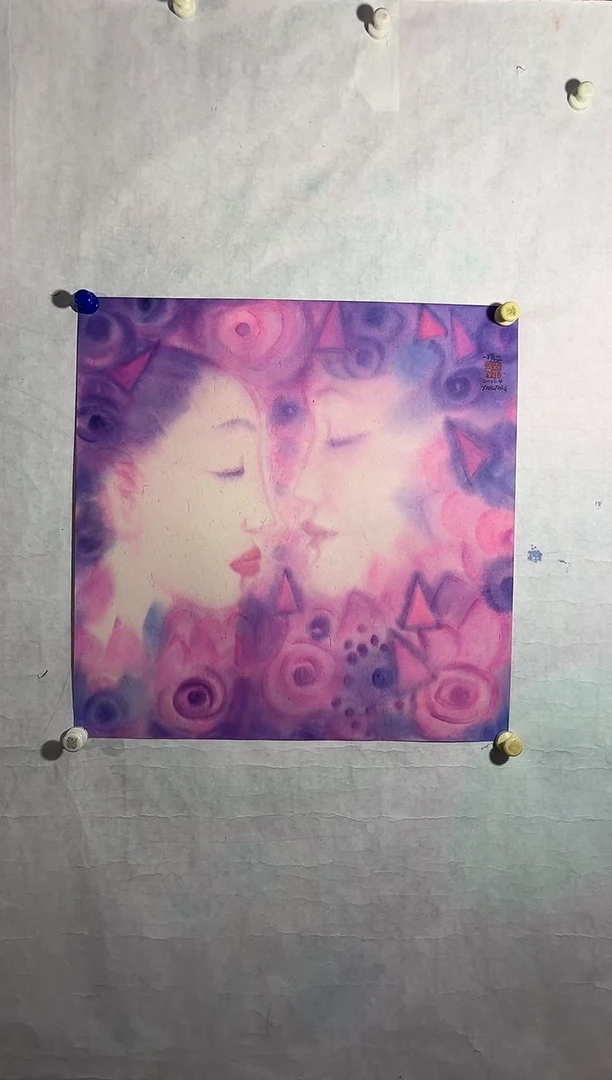 书法杨平老师作品