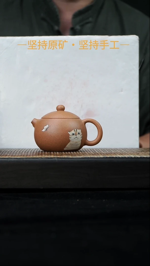 茶壶紫砂西施泥绘 文人段 140cc   33