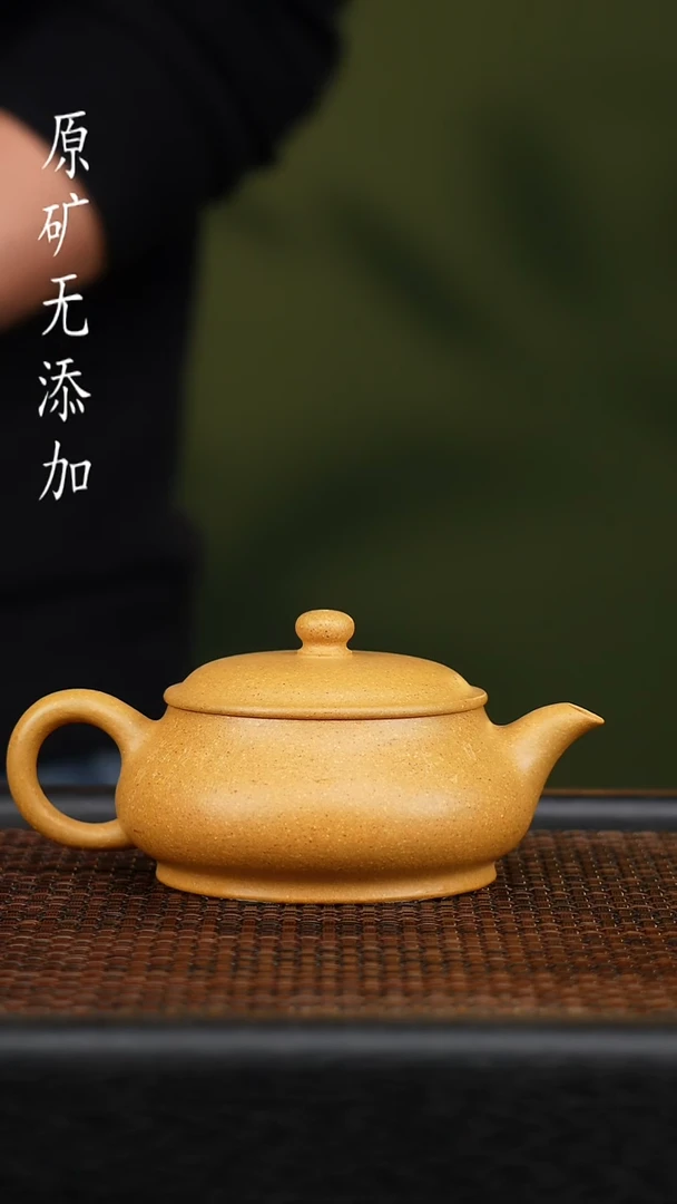 茶壶紫砂宜兴原矿无添加紫砂壶