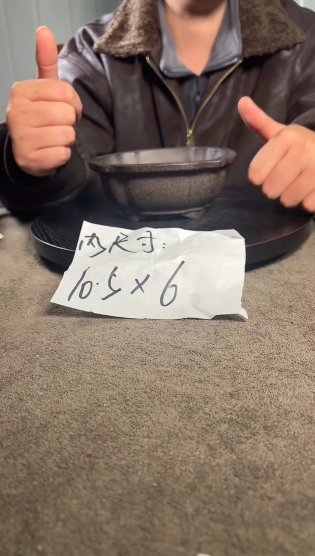 A宜兴紫砂小花盆