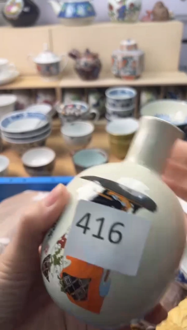 瓷片宠*你好你好你好你好你好你好