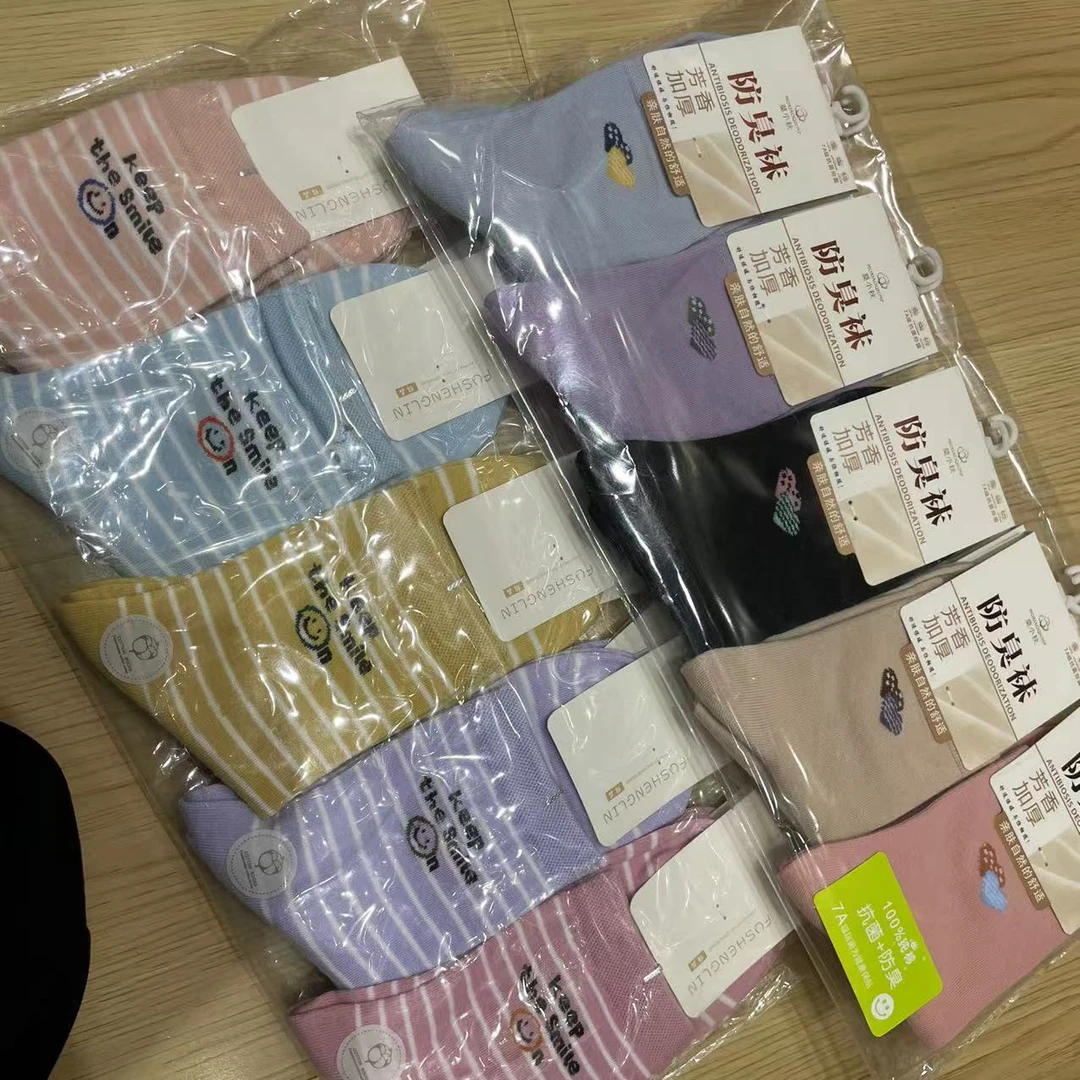 时尚男女防臭袜子