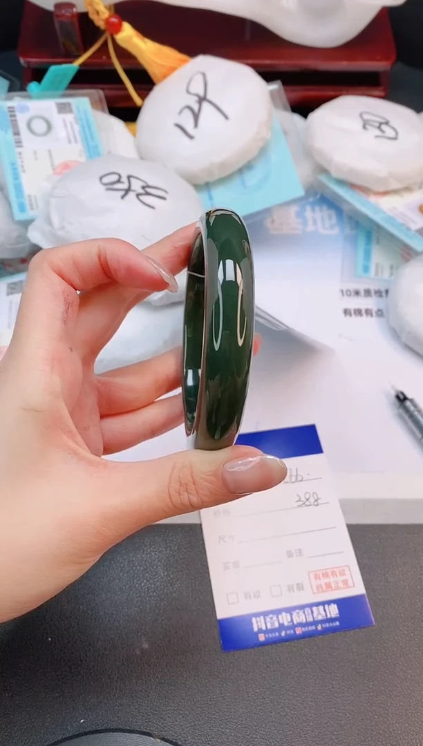 未镶嵌手镯和田玉4L66-62