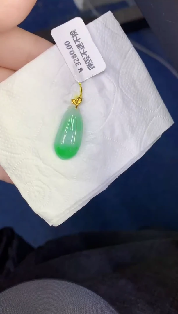 颈饰18K金镶嵌翡翠缅甸天然翡翠A货