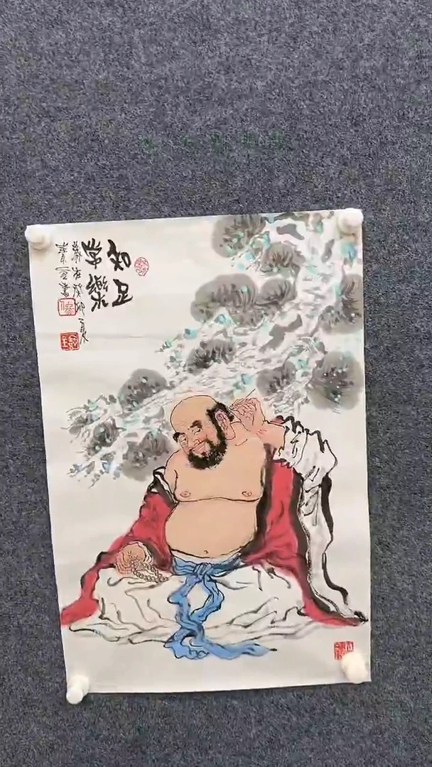 国画9.25-严选-佟宝全-四尺三开-J08