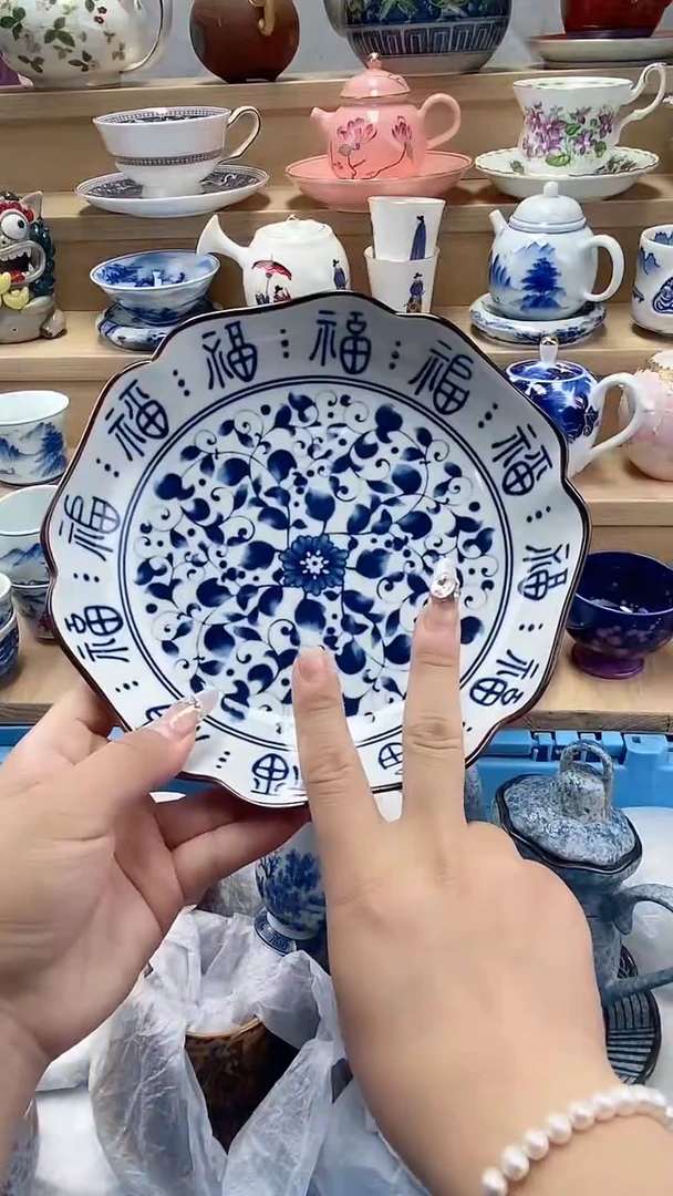 园闪购名称闪购名称