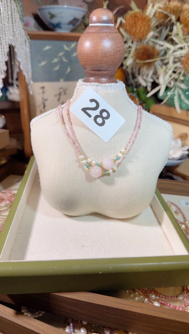 项链未镶嵌淡水珍珠028