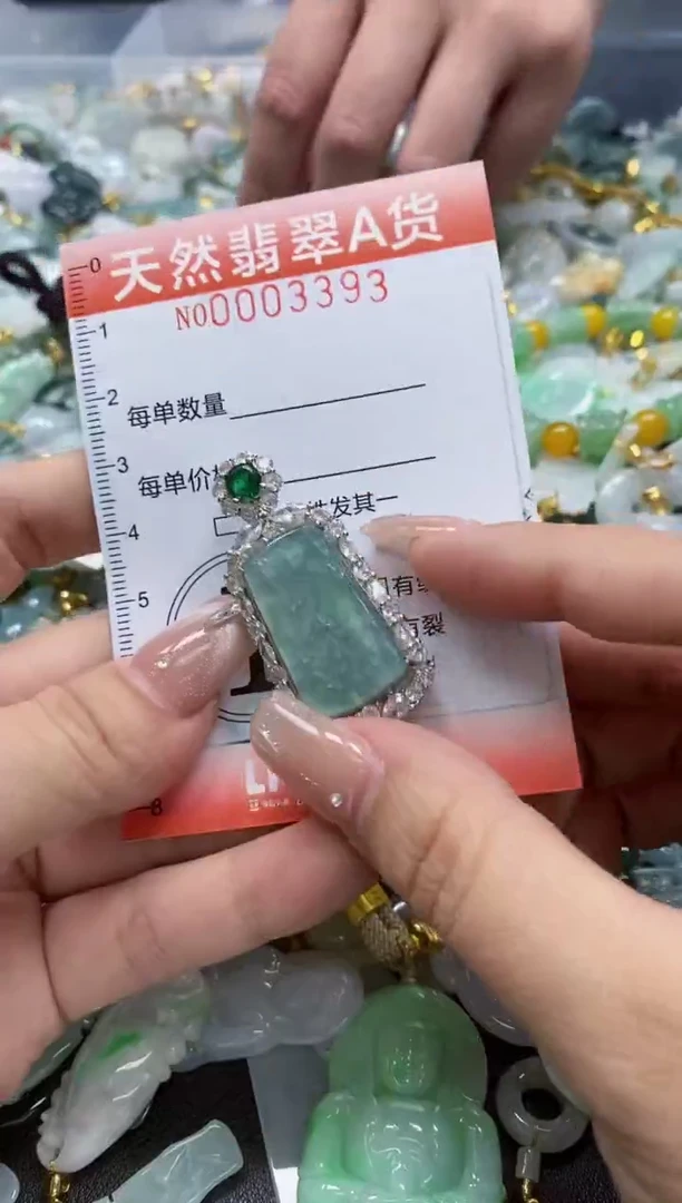 翡翠未镶嵌颈饰闪购0003393