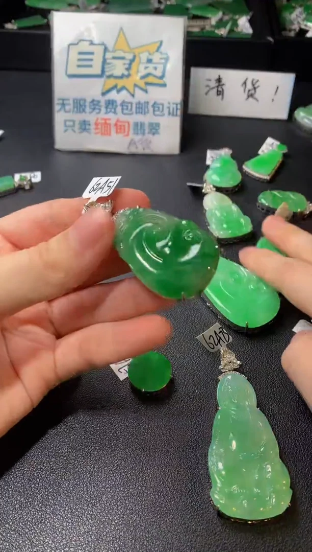 颈饰银S925镶嵌翡翠翡翠