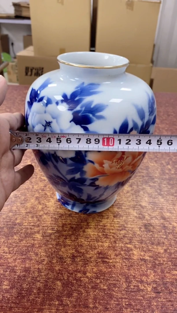瓷片521观器轩欢迎您