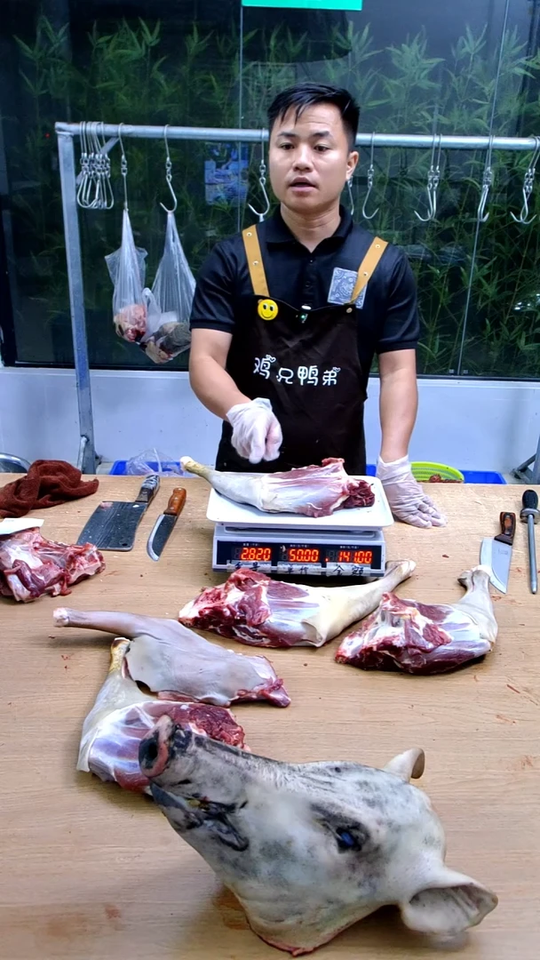 真空包装中国大陆冷藏可保存30天后腿