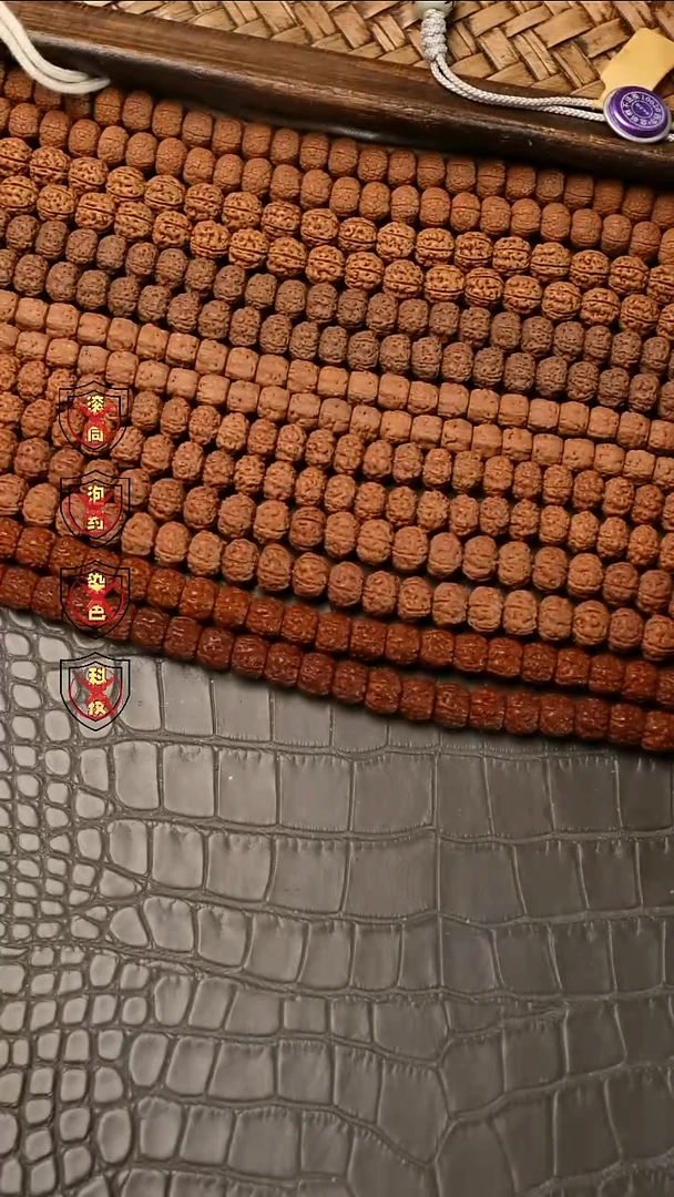 吊坠金刚菩提度*老树王