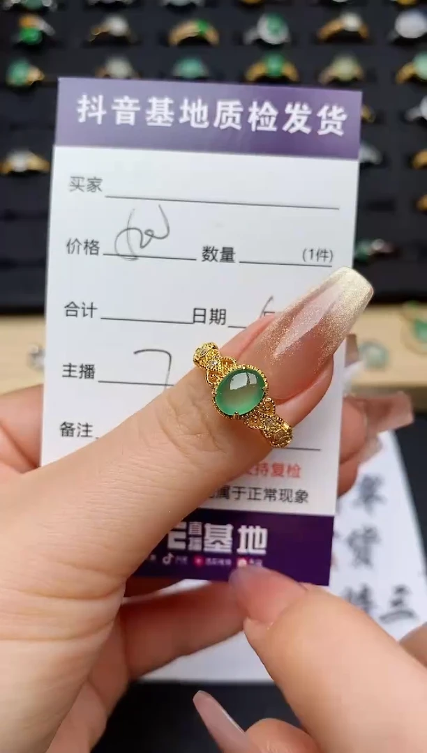 翡翠戒指银S925镶嵌............