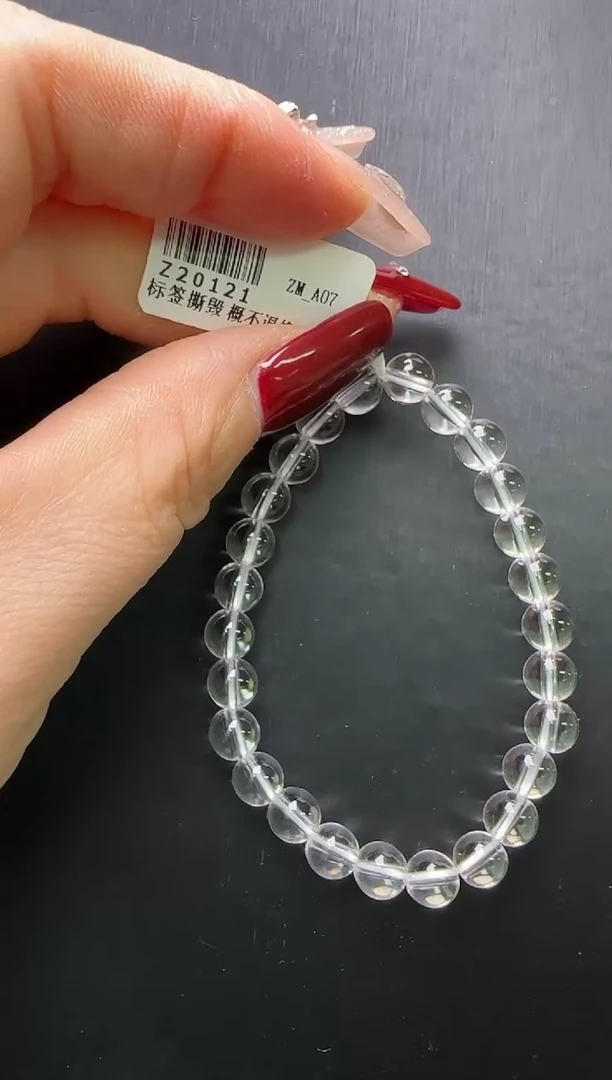 【闪购商品】水晶手串未镶嵌白水晶素圈手串 7m+ Z20121