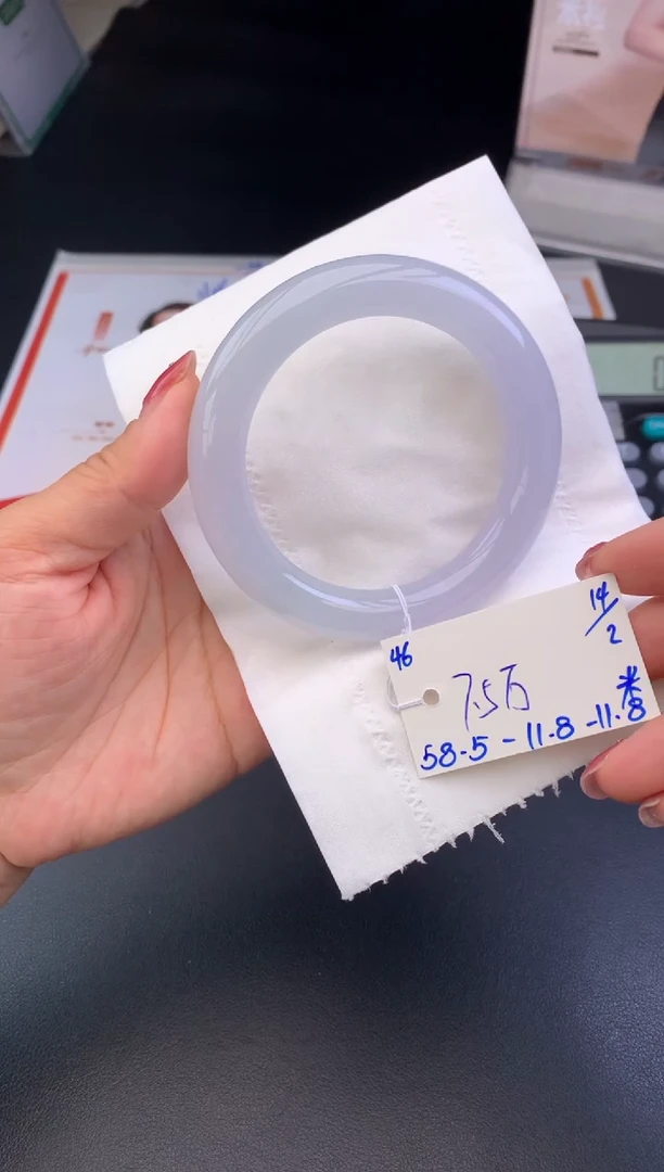 【闪购商品】翡翠手镯未镶嵌玉手镯