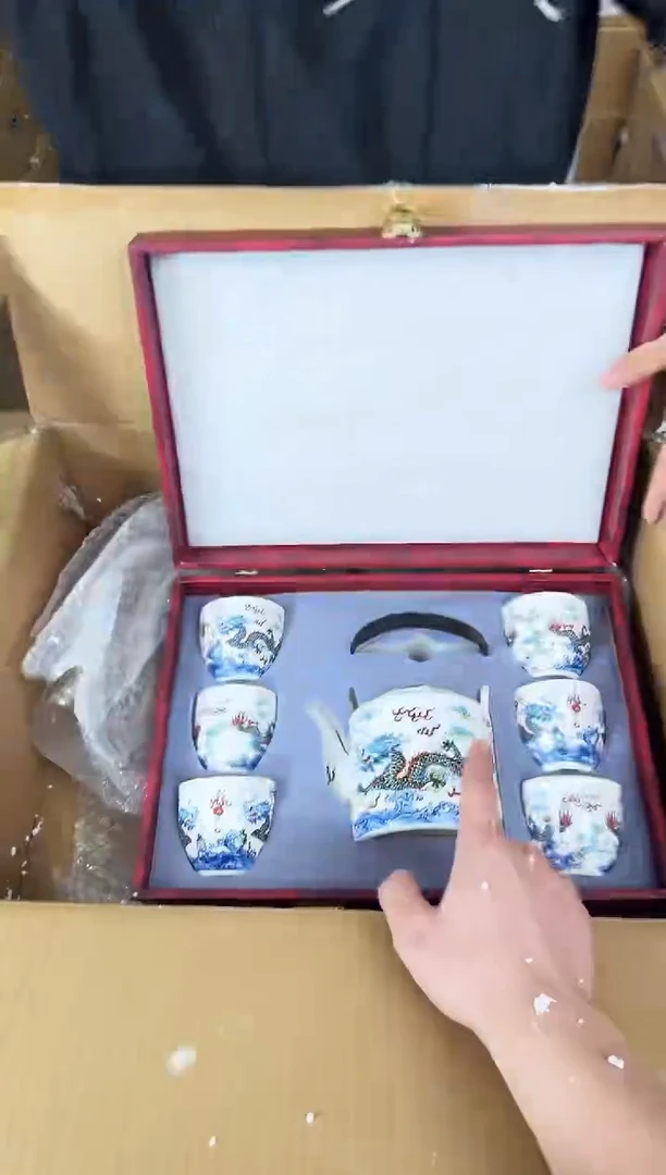 器度茶器甄选清货商品链接@@T019