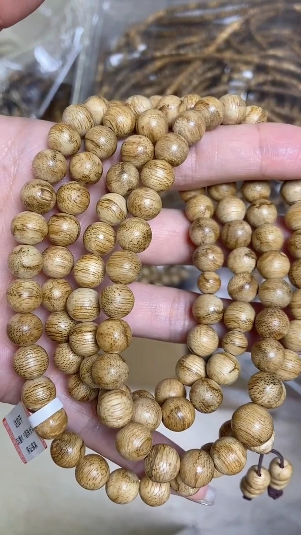 手串沉香达拉干圆珠长串0.9多样性发其一