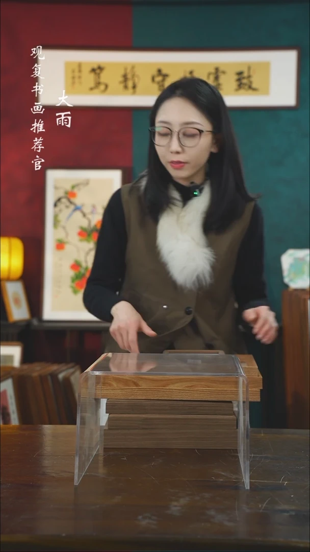 【闪购商品】书法朱恒贤发财-5寸小摆台作品