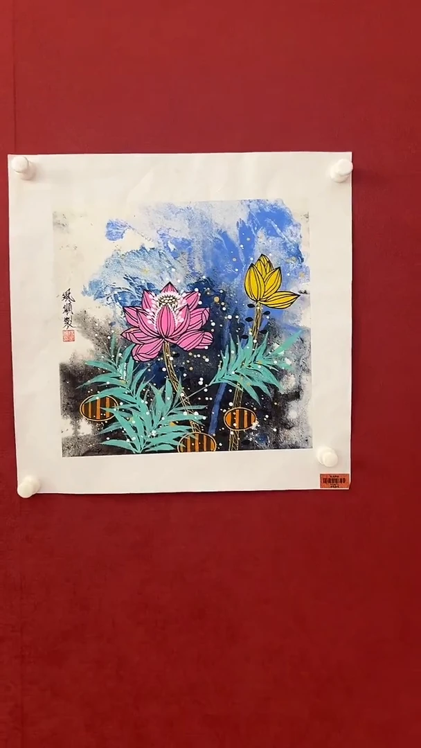 国画杨风顺老师1pc作品