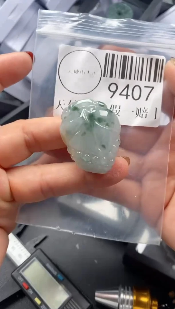 吊坠(不含链)未镶嵌翡翠9407