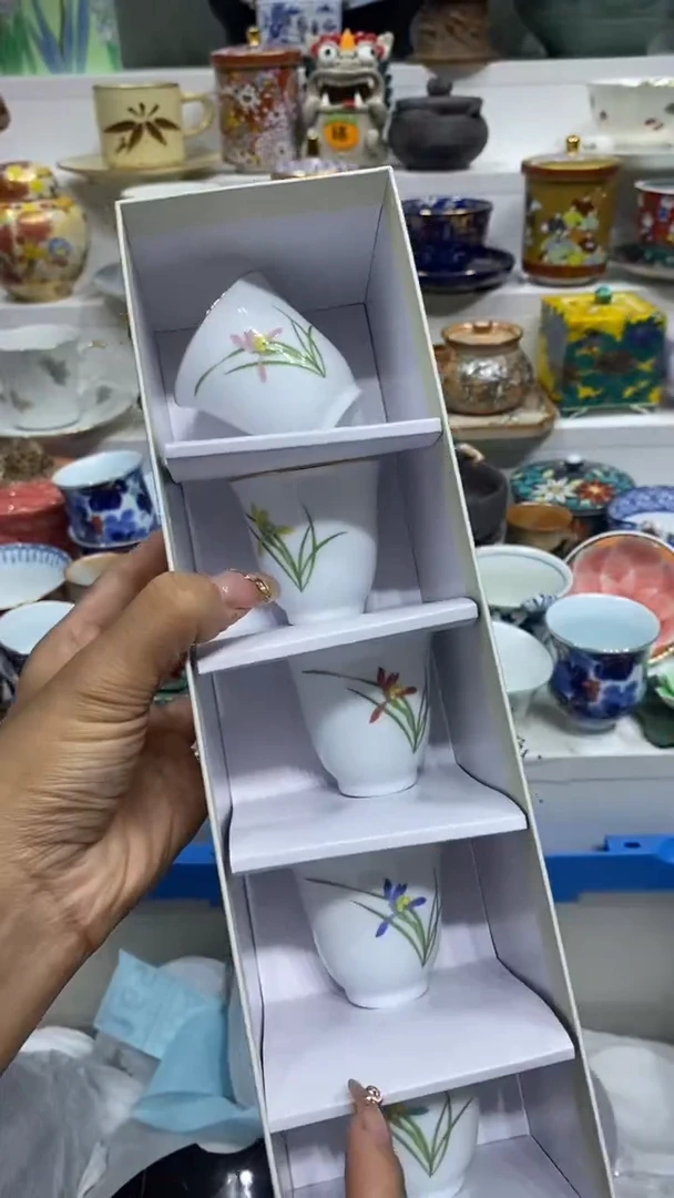 陈闪购名称闪购名称