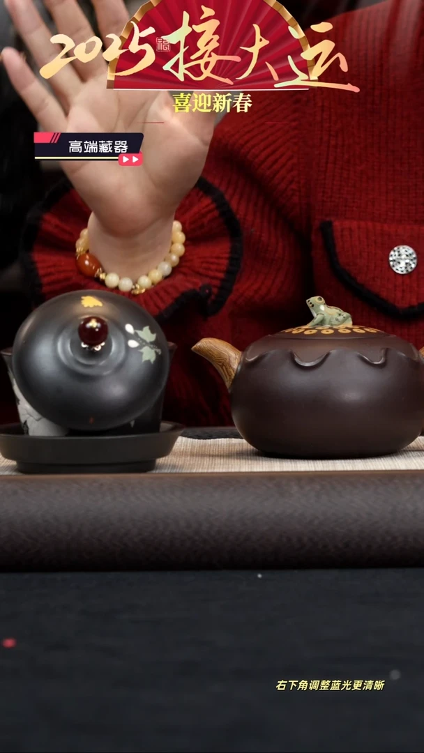 【闪购商品】紫砂茶壶【k070】荷塘清趣