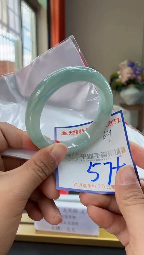 未镶嵌手镯翡翠111111111111111111111