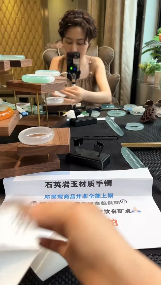 小***年S130专拍链接一物一拍以截图为准