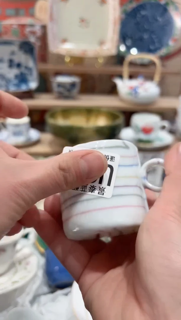 【闪购商品】瓷片当天凑满25米包邮U224