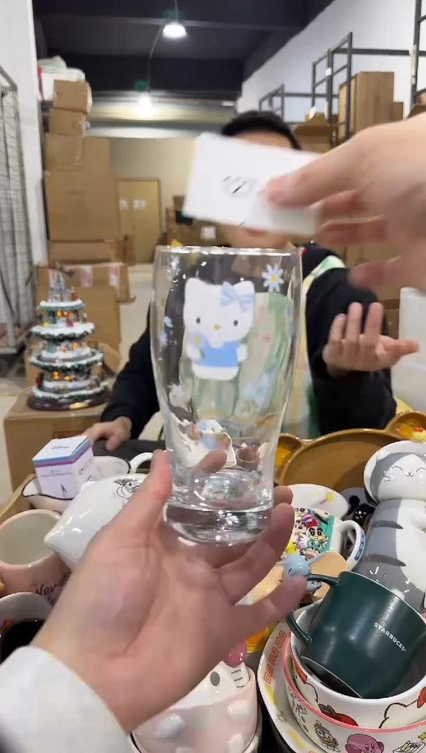 瓷片127-15孤品默认微瑕不退不换