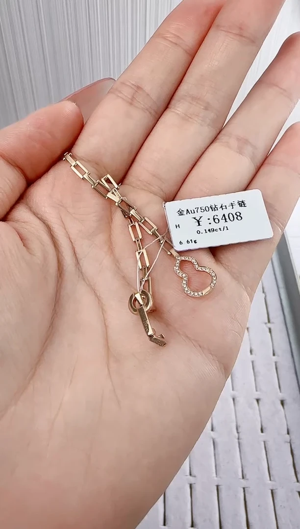 手链18K金镶嵌钻石镜B2599908909491