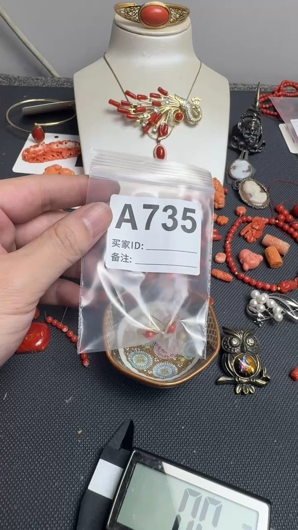 11U****n默认微瑕，看好出手