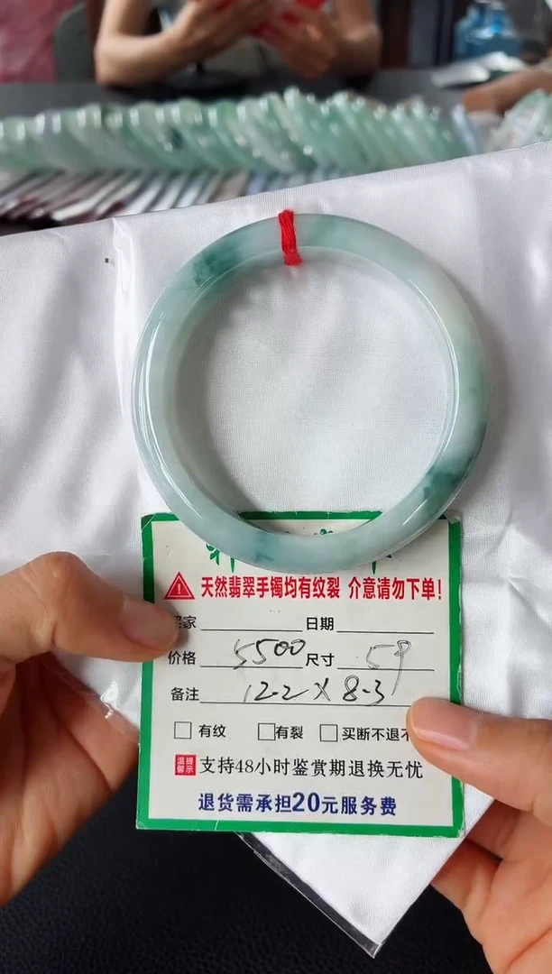 未镶嵌手镯翡翠翡翠手镯47