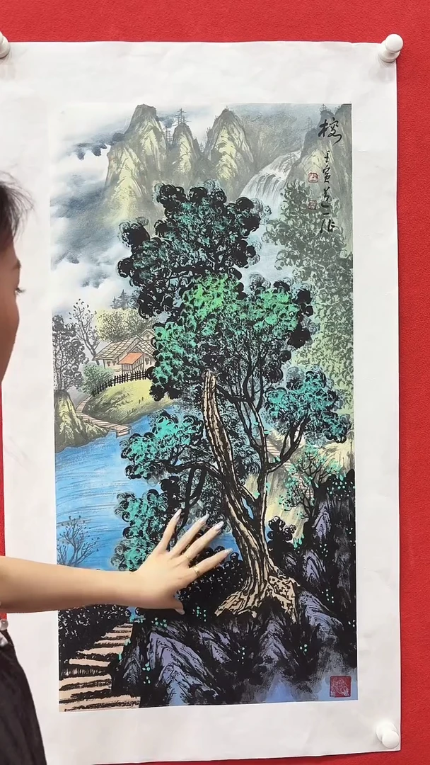 国画道一老师绘画作品E21-9