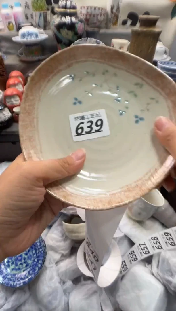 瓷片?****厅639