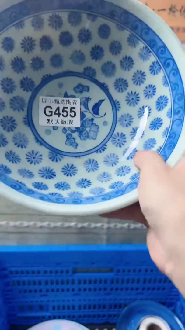 瓷片悠***?闪购产品默认破损G455