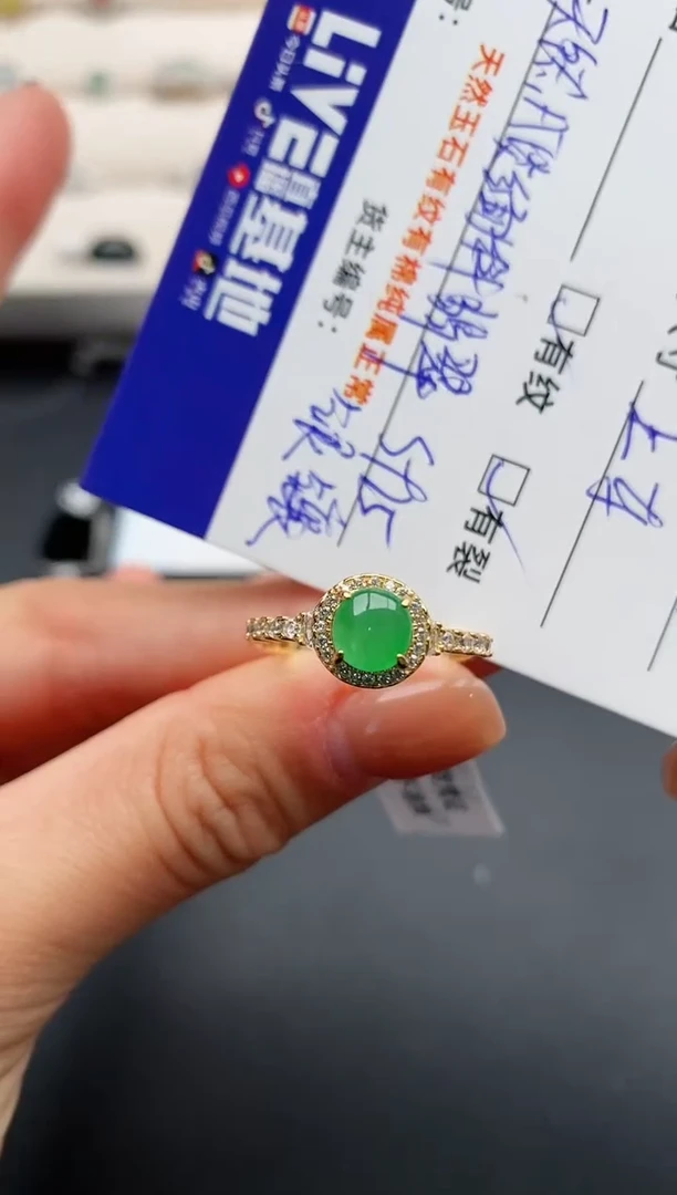 银S925镶嵌戒指翡翠2222222+2
