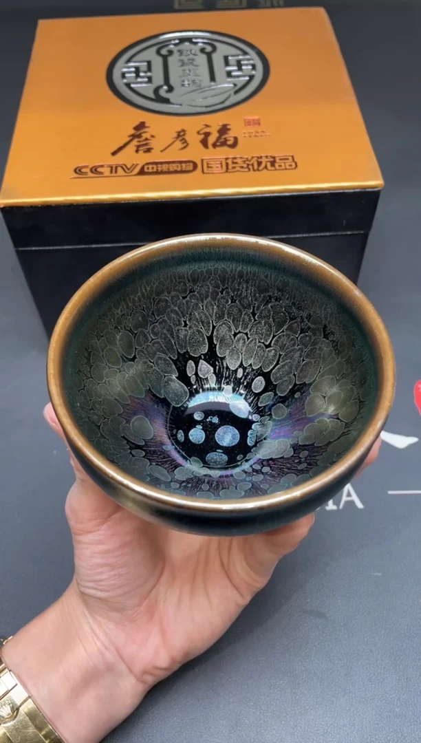 茶盏142@@建窑建盏主人杯（外仓）