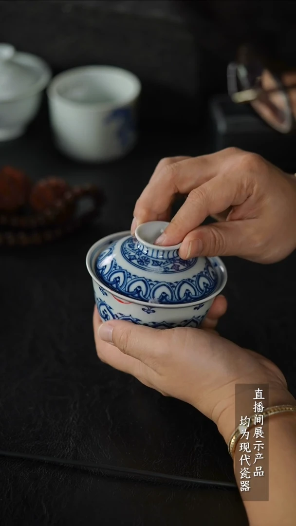 瓷片Y260家庭瓷器日用摆件瑕疵