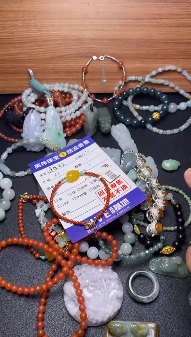 【闪购商品】南红玛瑙手链未镶嵌1