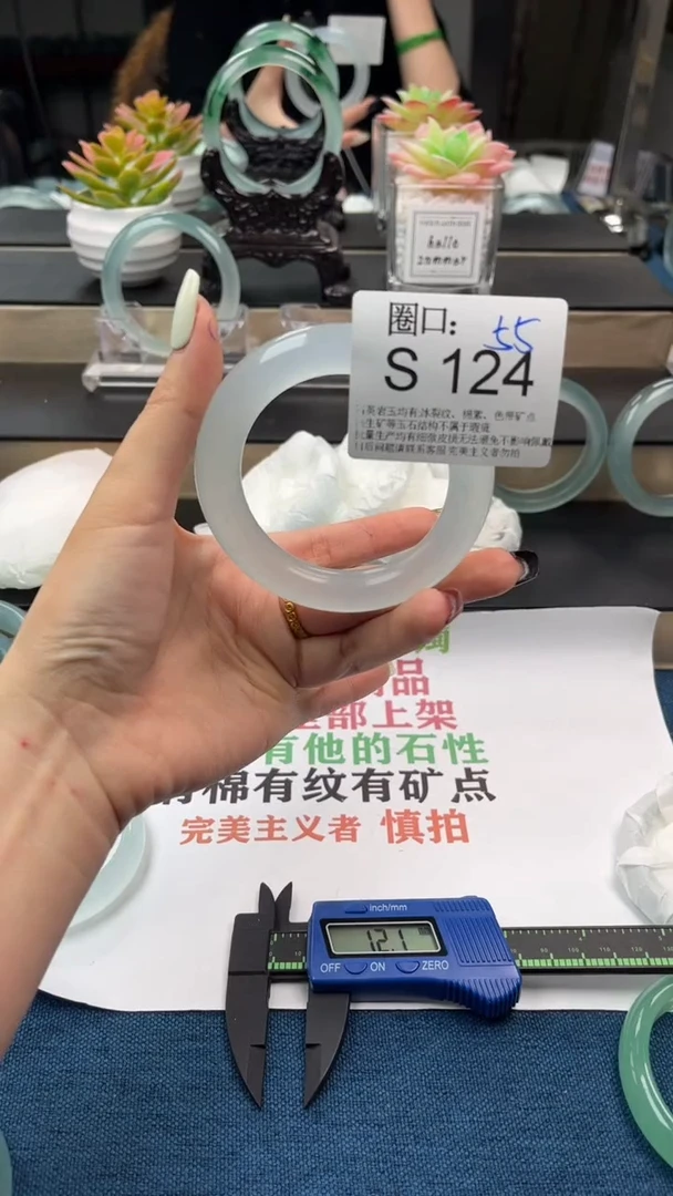 【闪购商品】S124专拍链接一物一拍以截图为准