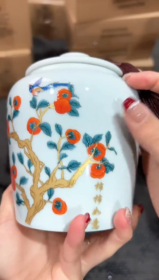 【闪购商品】瓷片@@@@@@@@@@5133