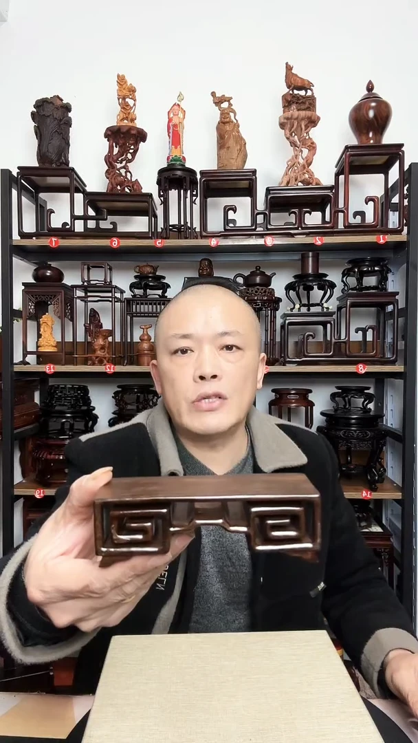 紫砂底座木底座底座