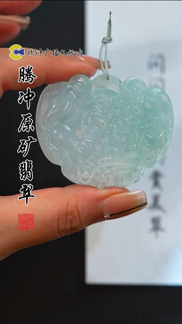 未镶嵌定制翡翠8015ss-1223-54
