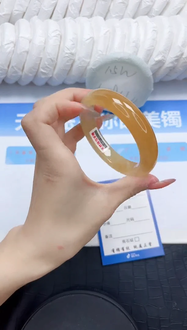 石英质玉手镯未镶嵌119-57.5