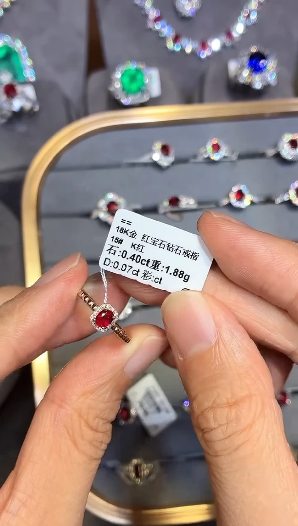 18K金镶嵌戒指红宝石【闪购】0.40ct/七天鉴赏